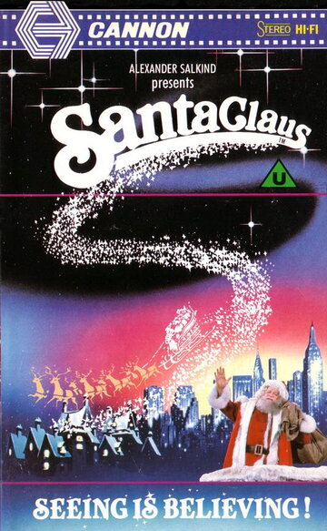 Санта Клаус (фильм, 1985)