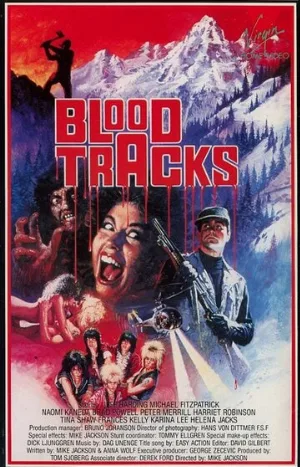 Кровавые дорожки (фильм, 1985)