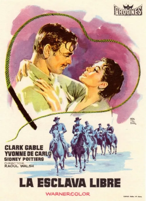 Банда ангелов (фильм, 1957) Банда ангелов (фильм, 1957)