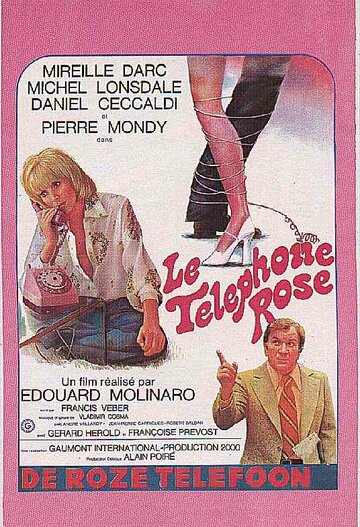 Розовый телефон (фильм, 1975) Розовый телефон (фильм, 1975)
