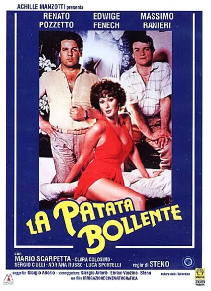 Бывает и похуже (фильм, 1979) Бывает и похуже (фильм, 1979)