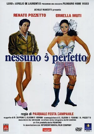 Никто не совершенен (фильм, 1981)