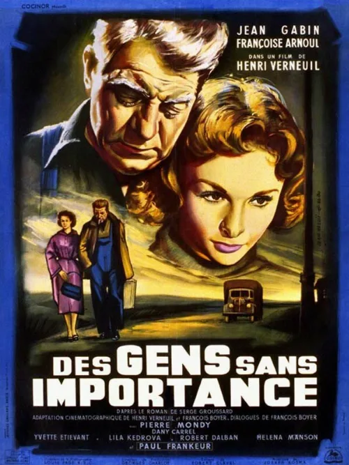 Незначительные люди (фильм, 1955) Незначительные люди (фильм, 1955)