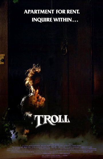 Тролль (фильм, 1986) Тролль (фильм, 1986)