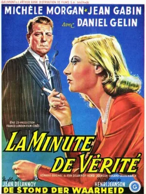 Минута истины (фильм, 1952)
