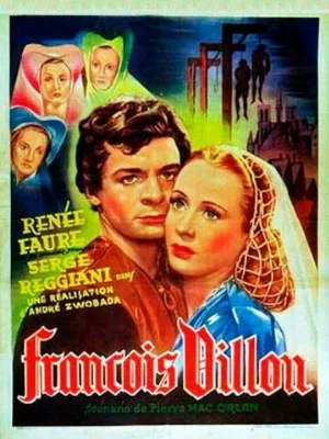 Франсуа Вийон (фильм, 1945)
