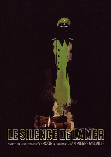 Фильм Молчание моря (1949) смотреть онлайн