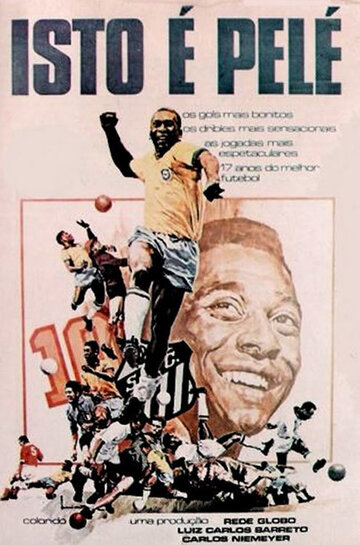 Это Пеле (фильм, 1974) Это Пеле (фильм, 1974)