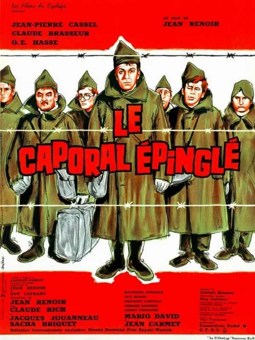 Пришпиленный капрал (фильм, 1962) Пришпиленный капрал (фильм, 1962)