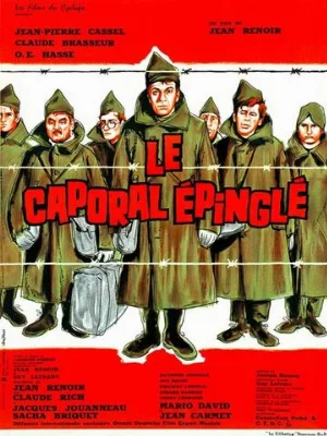 Пришпиленный капрал (фильм, 1962)