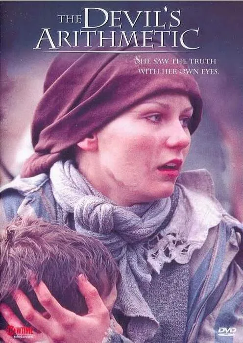 Дьявольская арифметика (фильм, 1999)