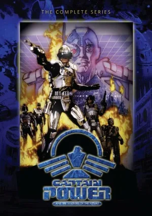 Капитан Пауэр и Солдаты будущего (сериал, 1987)