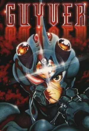 Гайвер: Биоударное оружие (аниме, 1989)