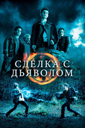 Фильм Сделка с дьяволом (2006) смотреть онлайн Фильм Сделка с дьяволом (2006) смотреть онлайн