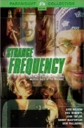 Рокеры (сериал, 2001) Рокеры (сериал, 2001)