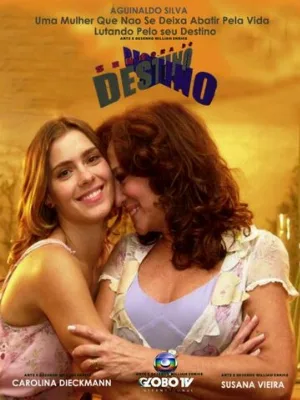 Хозяйка судьбы (сериал, 2004)