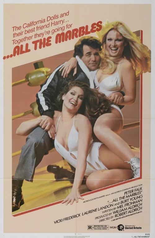 ...все куколки (фильм, 1981)