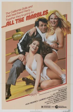 ...все куколки (фильм, 1981)