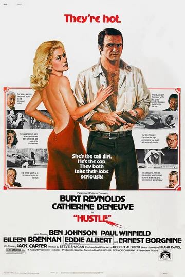 Грязное дело (фильм, 1975) Грязное дело (фильм, 1975)