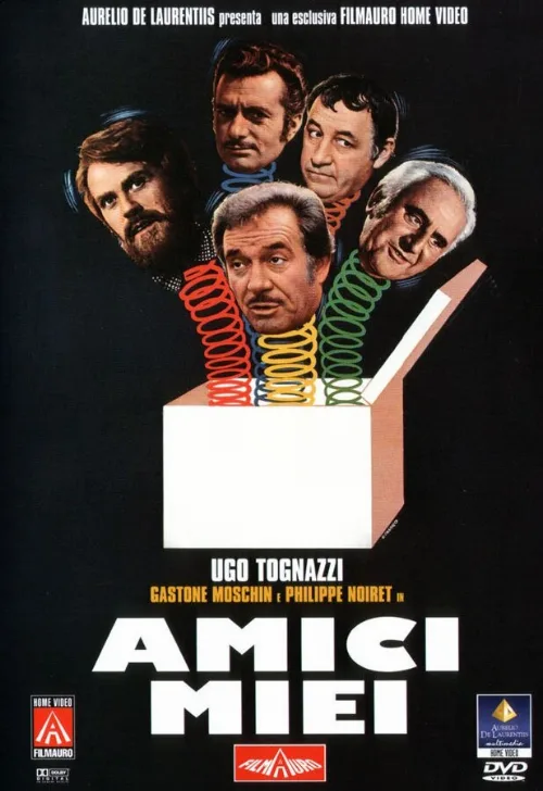 Мои друзья (фильм, 1975) Мои друзья (фильм, 1975)