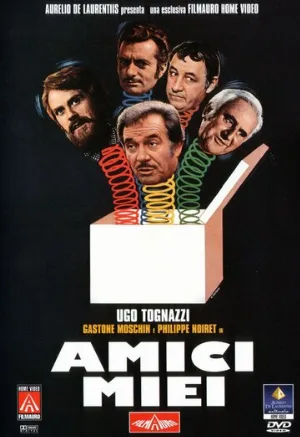 Мои друзья (фильм, 1975)