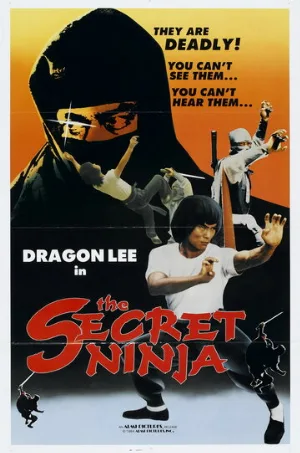 Секрет ниндзя (фильм, 1982)
