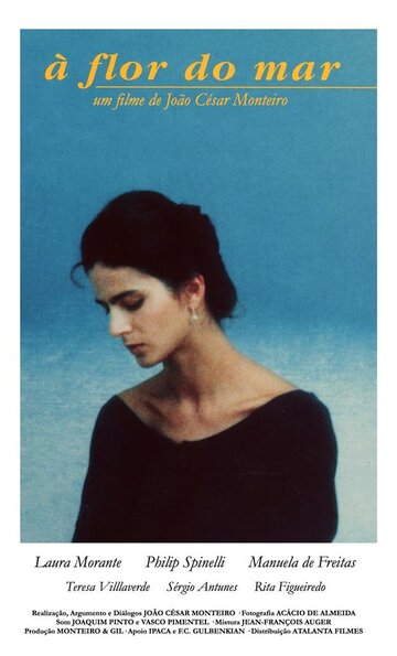 Цветок моря (фильм, 1986) Цветок моря (фильм, 1986)