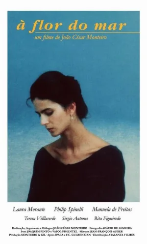 Цветок моря (фильм, 1986)