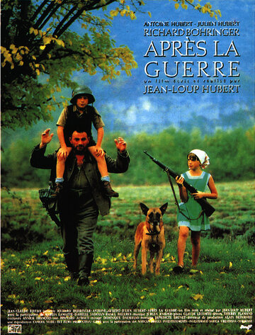 После войны (фильм, 1989)