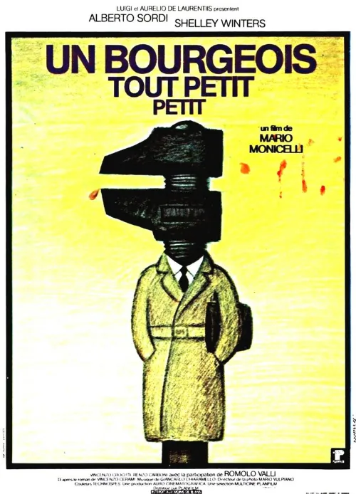 Мелкий–мелкий буржуа (фильм, 1977) Мелкий–мелкий буржуа (фильм, 1977)