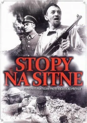 Следы ведут в пропасть (фильм, 1968)
