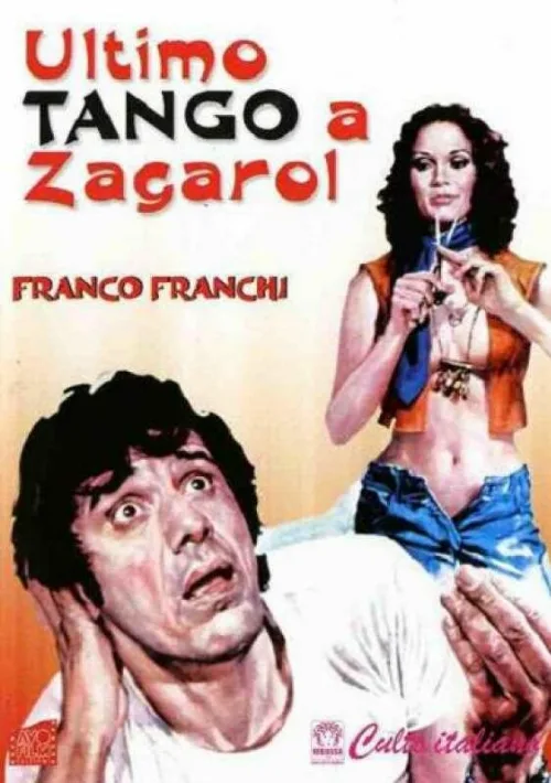 Последнее танго в Загароле (фильм, 1973) Последнее танго в Загароле (фильм, 1973)
