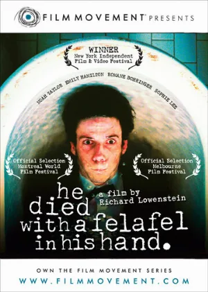 Он умер с фалафелем в руке (фильм, 2001)