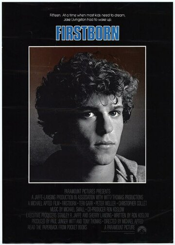 Перворожденный (фильм, 1984) Перворожденный (фильм, 1984)