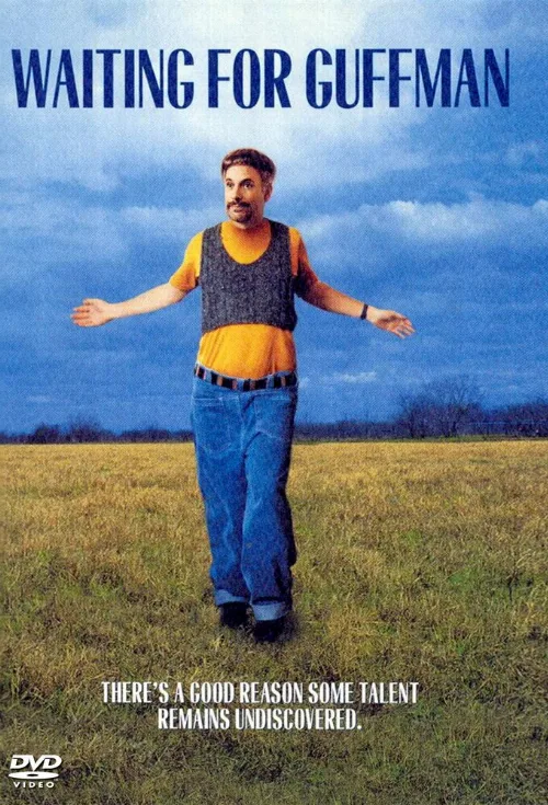 В ожидании Гаффмана (фильм, 1996)