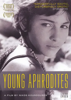 Молодые Афродиты (фильм, 1963)
