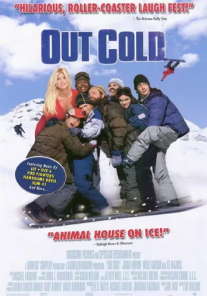 Отмороженные (фильм, 2001)