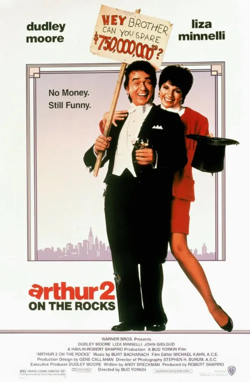 Артур 2: На мели (фильм, 1988)