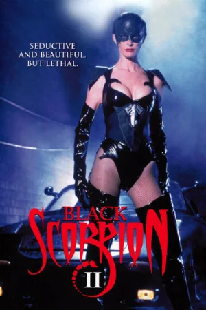 Черный скорпион 2: В эпицентре взрыва (фильм, 1996)