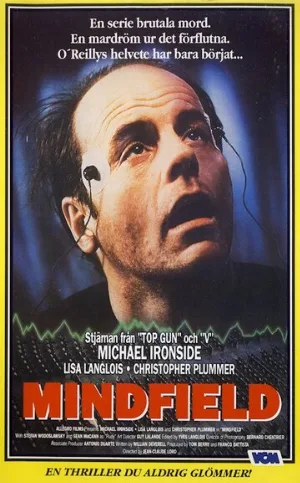 Поле разума (фильм, 1989)