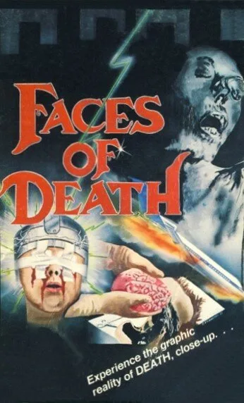 Лики смерти (фильм, 1979) Лики смерти (фильм, 1979)