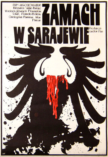 Покушение в Сараево (фильм, 1975) Покушение в Сараево (фильм, 1975)
