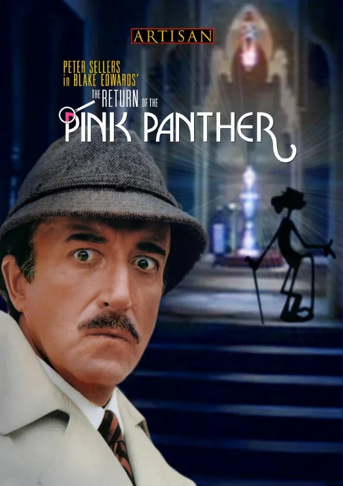 Возвращение Розовой пантеры (фильм, 1975)