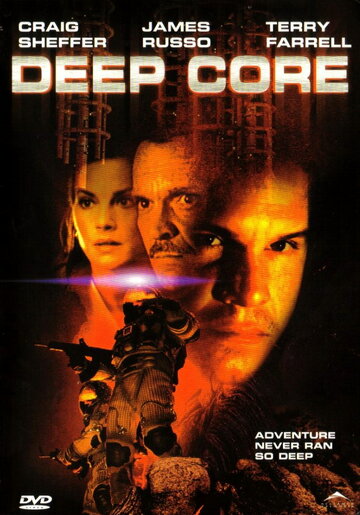 Глубокое погружение (фильм, 2000)