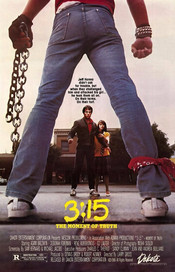 3:15 (фильм, 1985)