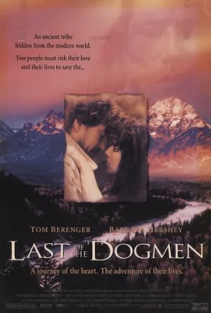 Последний из племени людей-псов (фильм, 1995)
