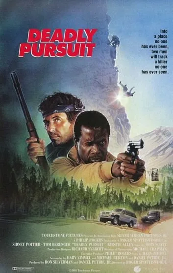 Огонь на поражение (фильм, 1988) Огонь на поражение (фильм, 1988)