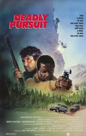 Огонь на поражение (фильм, 1988)