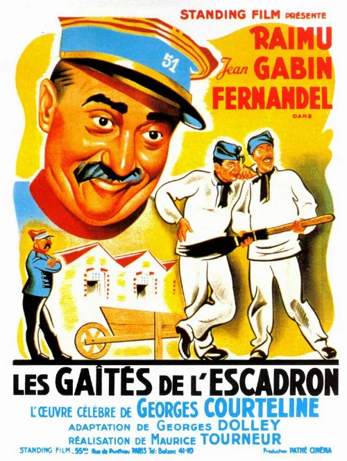 Забавы эскадрона (фильм, 1932) Забавы эскадрона (фильм, 1932)