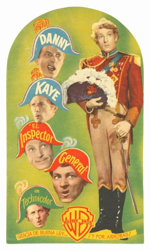 Ревизор (фильм, 1949) Ревизор (фильм, 1949)